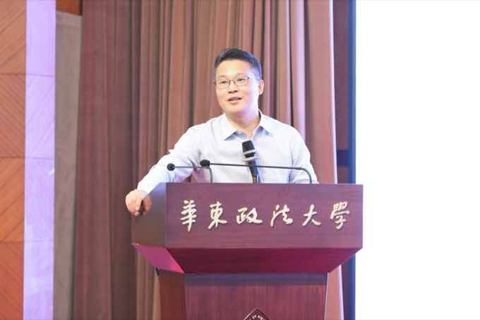 公司股权专业讲座
